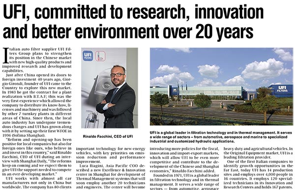 首页|尊龙集团中国官方网站