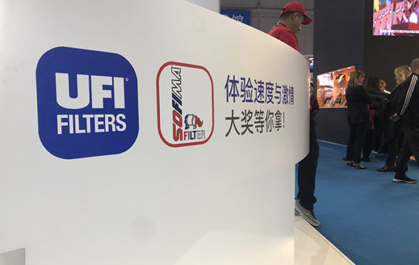 首页|尊龙集团中国官方网站