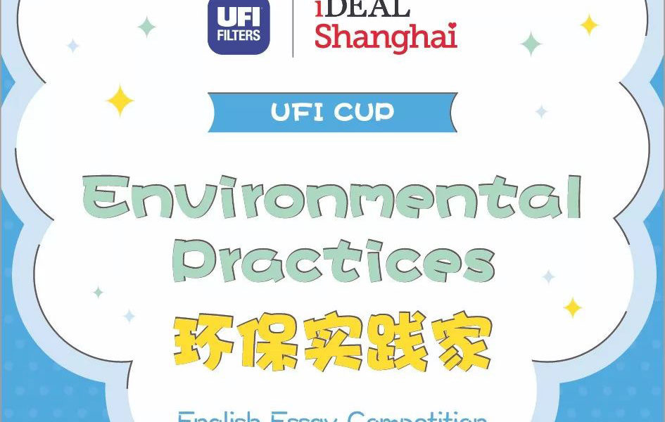 首页|尊龙集团中国官方网站