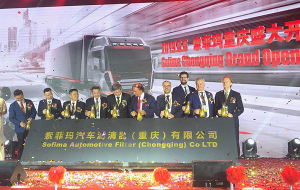 首页|尊龙集团中国官方网站