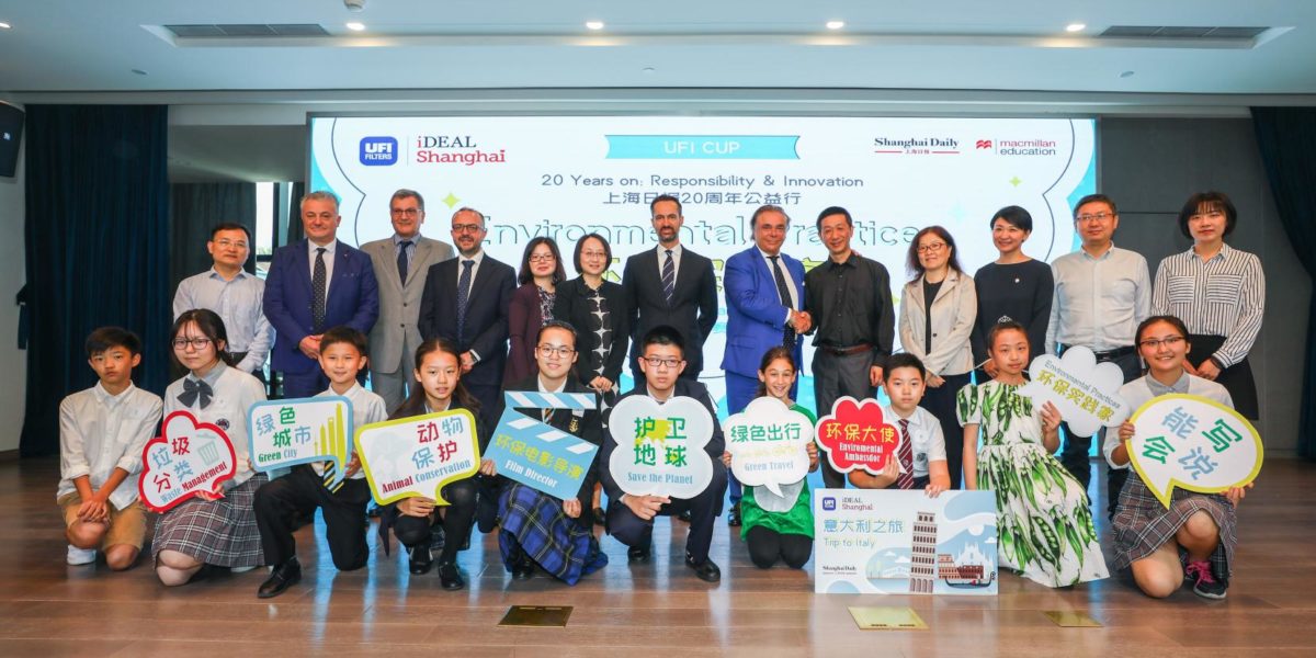 首页|尊龙集团中国官方网站