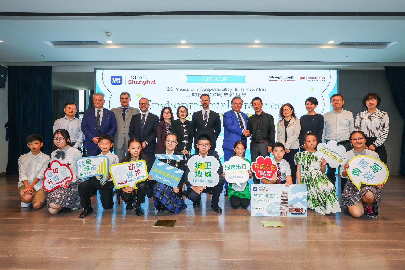 首页|尊龙集团中国官方网站