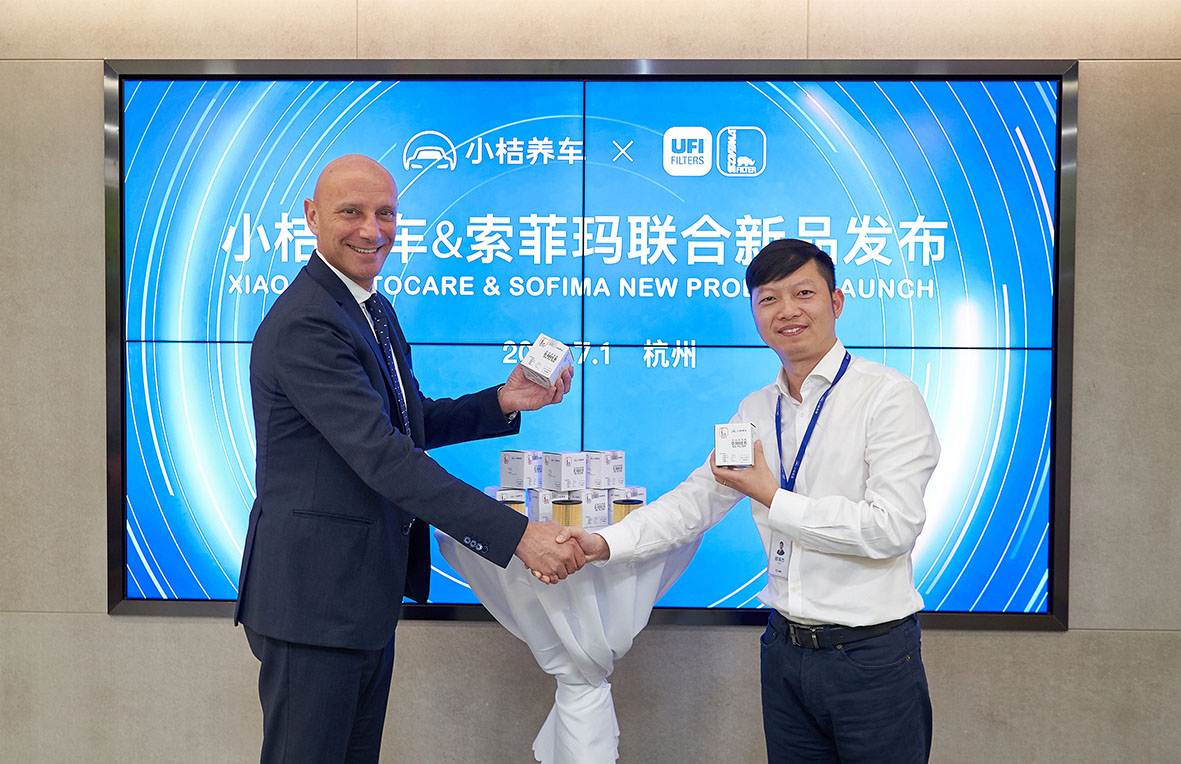 首页|尊龙集团中国官方网站