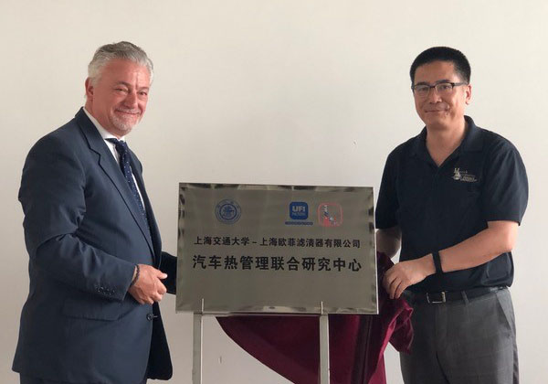 首页|尊龙集团中国官方网站