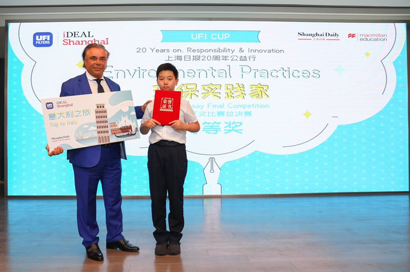 首页|尊龙集团中国官方网站