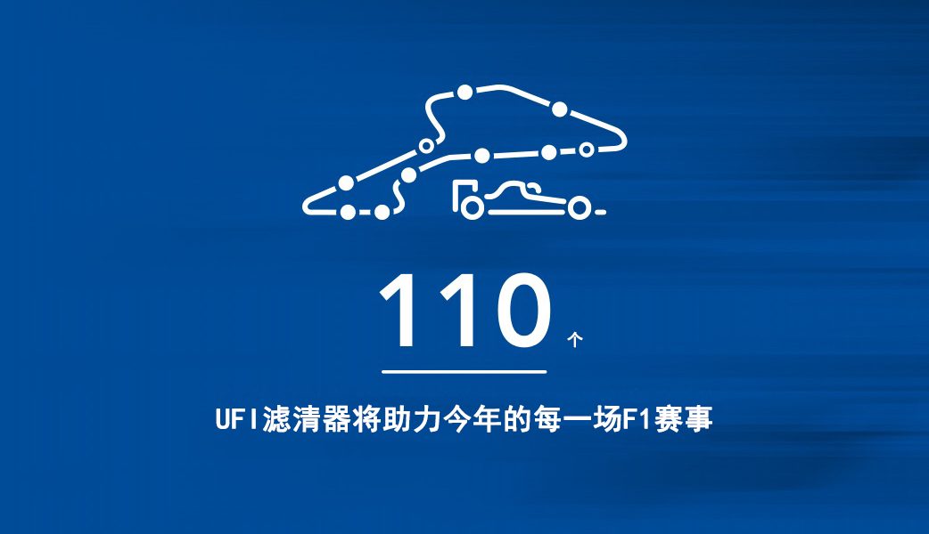 首页|尊龙集团中国官方网站