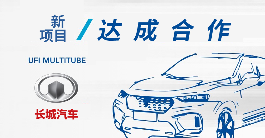 首页|尊龙集团中国官方网站