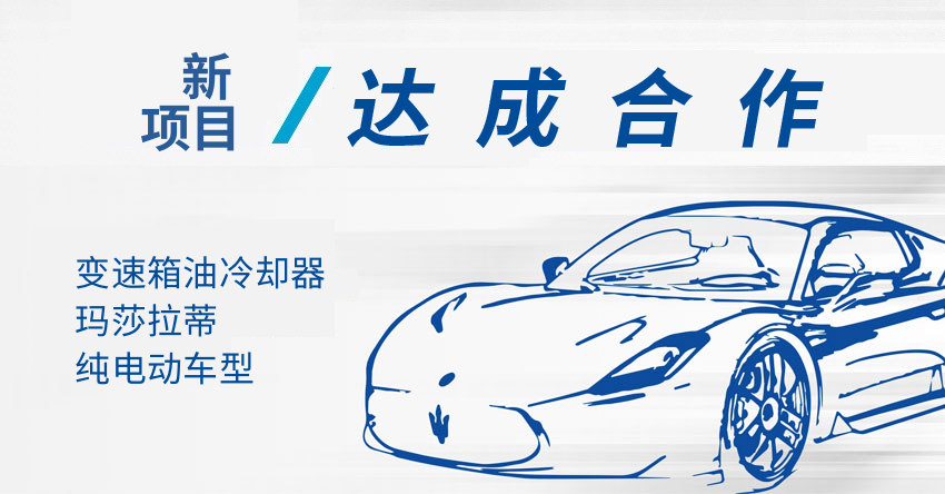 首页|尊龙集团中国官方网站