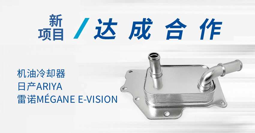 首页|尊龙集团中国官方网站