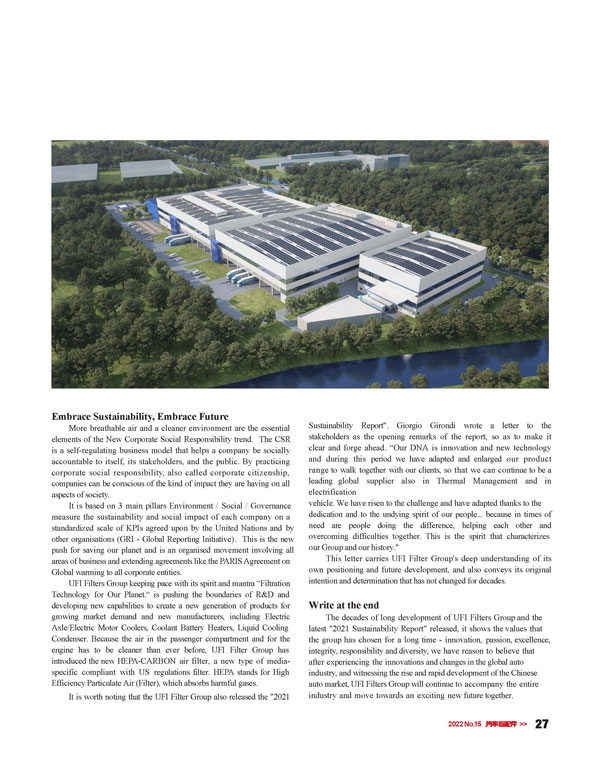 首页|尊龙集团中国官方网站