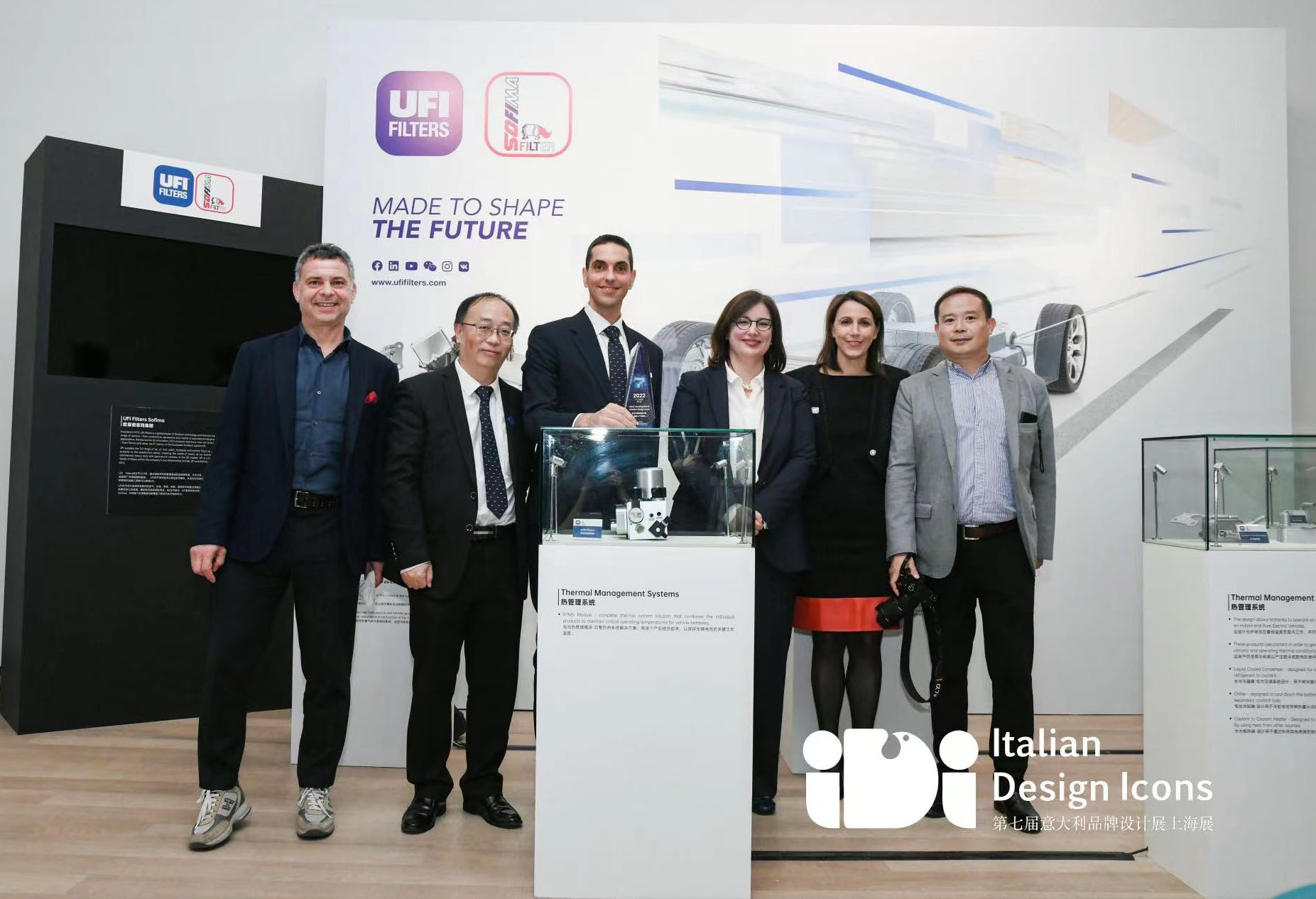 首页|尊龙集团中国官方网站