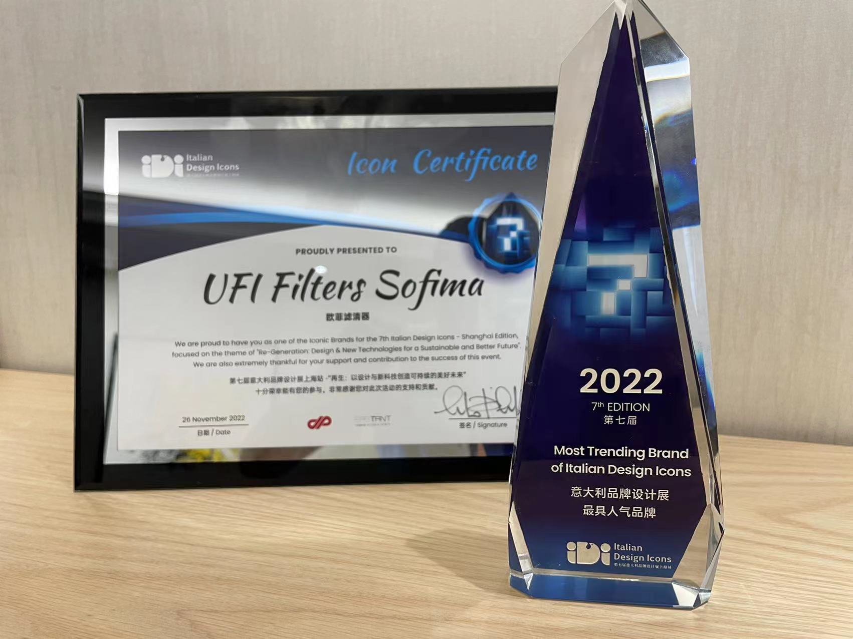 首页|尊龙集团中国官方网站